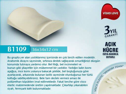 Visko Love B2003 Bel Destek Yastığı - 2